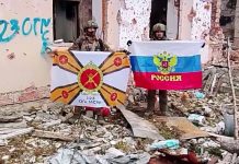 «Полностью взят под наш контроль»: Путину рассказали об освобождении Северска в ДНР