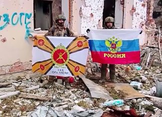 «Полностью взят под наш контроль»: Путину рассказали об освобождении Северска в ДНР