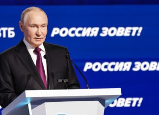 Повышенный налоговый вычет: Путин напомнил об особых условиях для семей при участии в программе долгосрочных сбережений