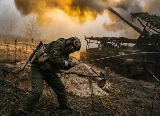 «Продвинулись в глубину обороны противника»: ВС РФ освободили Клиновое в ДНР