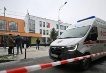 «Ребёнок нашпигован такой информацией»: подросток убил четвероклассника в элитной подмосковной школе