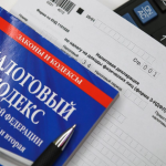Россиянам разъяснили нюансы имущественного вычета по НДФЛ
