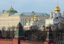 «С учётом государственного терроризма Киева»: РФ пересмотрит переговорную позицию после атаки на резиденцию президента