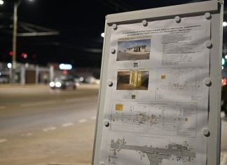 Срок сдачи подземника на улице Дзержинского в Краснодаре сдвинули на полгода