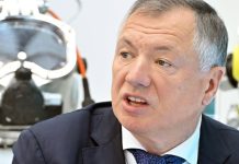 Стоимость строительства обхода Адлера выросла до 100 млрд рублей