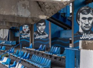 Строительством нового стадиона на месте ЦСП в Воронеже могут заняться белорусы