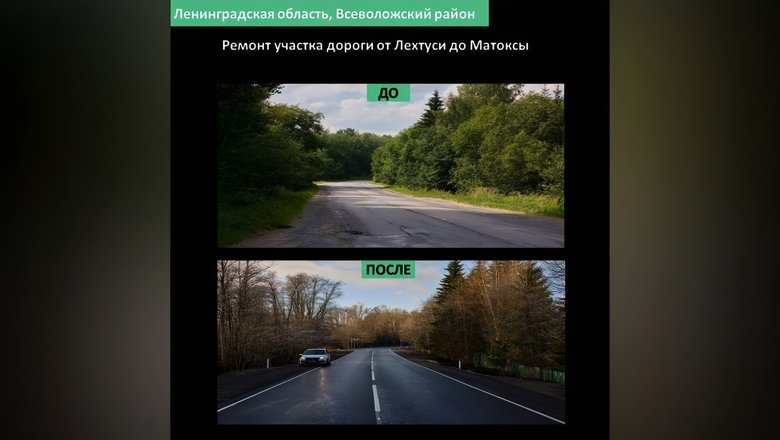Трехкилометровый участок трассы «Петербург — Матокса» обновлен во Всеволожском районе