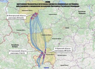 «Тщательно спланированная атака»: Минобороны показало карту полёта беспилотников ВСУ в сторону резиденции Путина