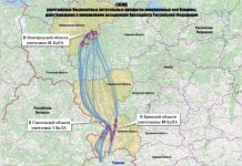 «Тщательно спланированная атака»: Минобороны показало карту полёта беспилотников ВСУ в сторону резиденции Путина
