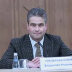 Утверждена коллегия совета по архитектуре при НЦ «Россия»