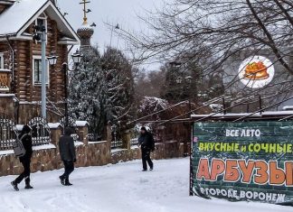 Утверждены новые границы Воронежа