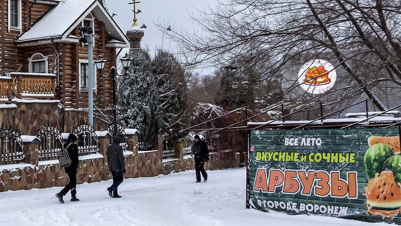 Утверждены новые границы Воронежа