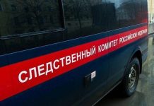 В Евпатории застройщик обманул более 30 семей: об уголовном деле доложат Бастрыкину