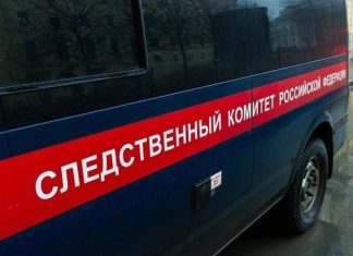 В Евпатории застройщик обманул более 30 семей: об уголовном деле доложат Бастрыкину