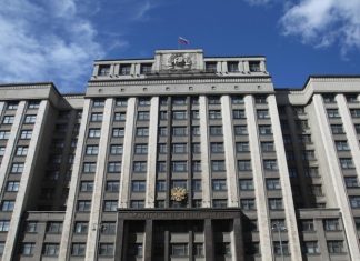 В Госдуме предложили запретить испытательный срок для женщин с детьми