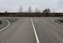 В Каменском районе построили дорогу за 216,5 млн рублей