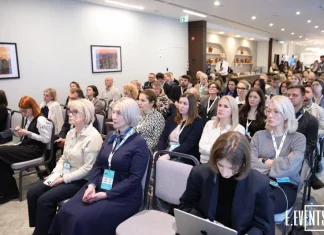 В Москве прошла конференция «Офисный формат: итоги 2025 года»