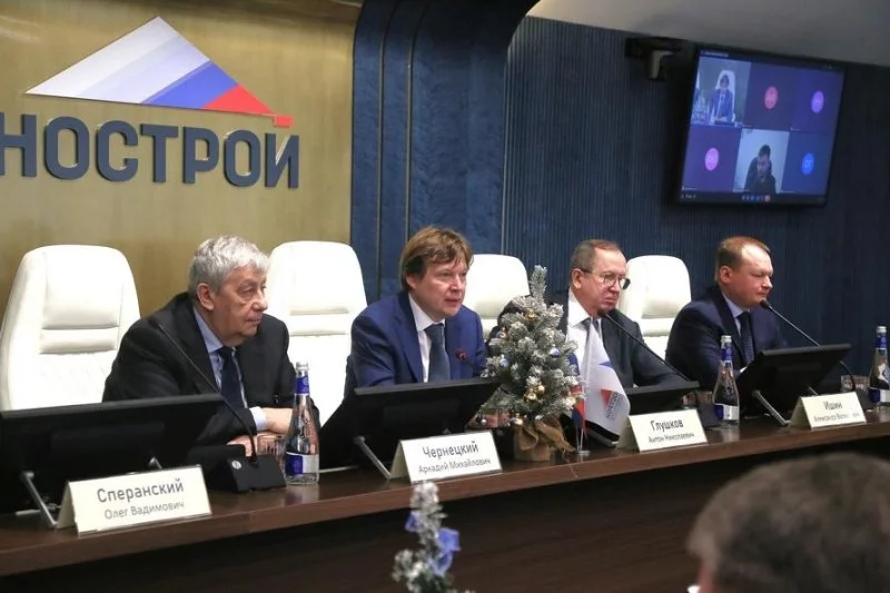 В Москве состоялось заключительное заседание совета НОСТРОЙ