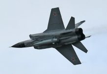 «В ответ на террористические атаки на гражданские объекты»: ВС РФ нанесли удары по объектам ВПК Украины