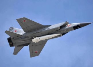 В ответ на террористические атаки: ВС России нанесли удар «Кинжалами» по объектам ВПК и энергетики Украины