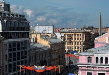 В Петербурге прошёл XXIII Съезд строителей: город подвёл итоги года и обозначил планы развития