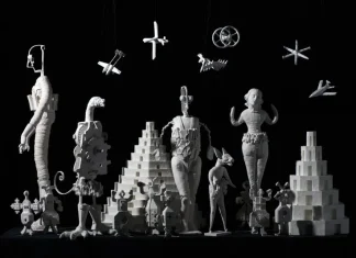 В районе ЗИЛ открылся музей с баром на крыше