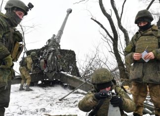 В Запорожской области и в ДНР: ВС России освободили шесть населённых пунктов