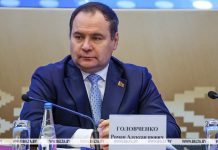 Витебская область определилась с будущим площадей завода «Витязь»