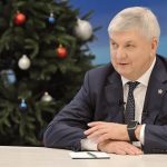 Воронежский губернатор раскритиковал выдачу разрешений на строительство в Ямном