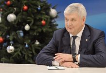 Воронежский губернатор раскритиковал выдачу разрешений на строительство в Ямном