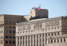 ВС России нанесли массированный удар по ВПК Украины