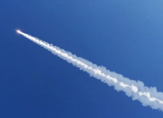 ВС России поразили объекты энергетики ВПК Украины