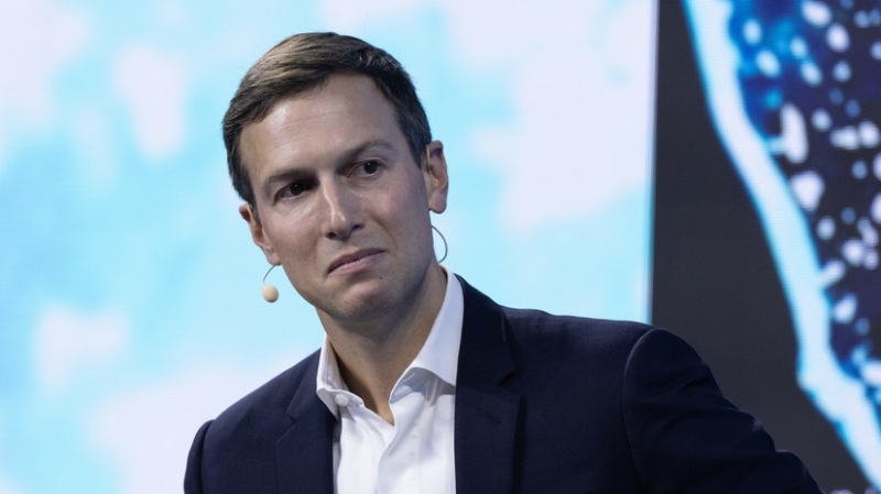 WSJ: Кушнер отказался от идеи строить отель на месте здания Генштаба Югославии