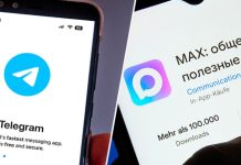 Закрытие Telegram в России: правда или слухи, что дальше