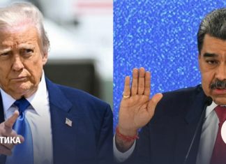 Трамп: Мадуро захвачен и вывезен из Венесуэлы