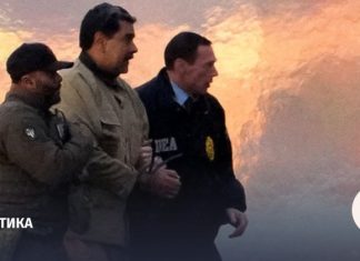 «Я был схвачен в своем доме в Каракасе»