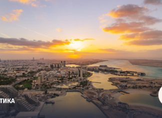 Переговоры России, США и Украины стартовали в Абу-Даби