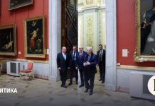 Владимир Путин показал султану Малайзии Ибрагиму Эрмитаж