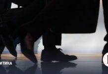 Трехсторонние переговоры России, Украины и США в ОАЭ продолжатся 24 января