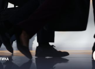 Трехсторонние переговоры России, Украины и США в ОАЭ продолжатся 24 января