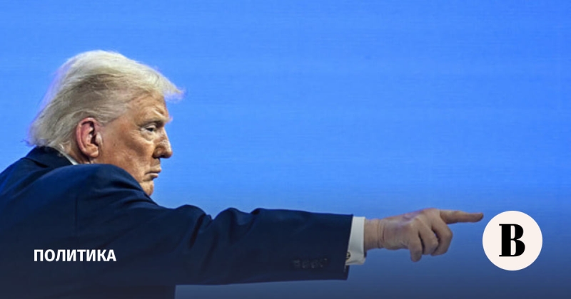 Готов ли Дональд Трамп разорвать отношения между Европой и США