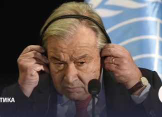 Генсек ООН Гутерриш выразил обеспокоенность ударом ВСУ по Хорлам