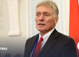 Песков: Европа «встала на дыбы» после публикации переписки Трампа и Макрона