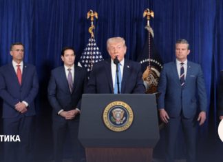 Главные заявления Трампа об операции в Венесуэле