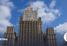 Как в России отреагировали на ночную атаку ВСУ по жителям в Херсонской области