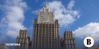 Как в России отреагировали на ночную атаку ВСУ по жителям в Херсонской области