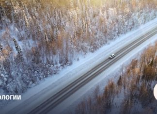 До конца года основные федеральные трассы должны быть покрыты LTE-связью