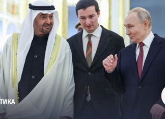 Чем важны переговоры России и ОАЭ, состоявшиеся в Кремле