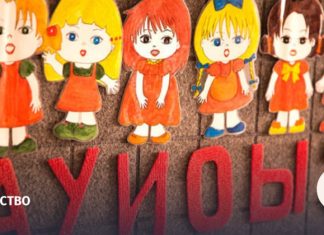 Лингвистические итоги года: какие слова стали символами 2025‑го в разных странах