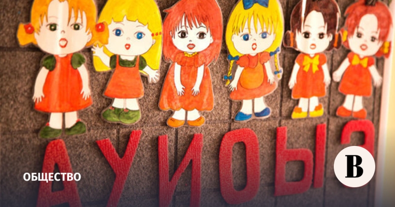 Лингвистические итоги года: какие слова стали символами 2025‑го в разных странах